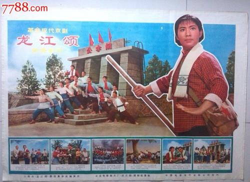 一比一仿拉罗谢学院文凭毕业证